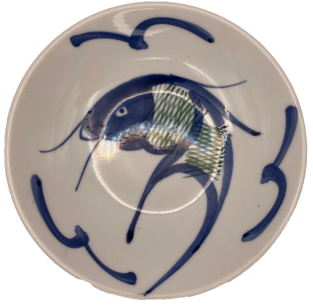 Vintage Koi Fish Chinese Hand Painted B & W Pattern 7" Bowl Pre-owned